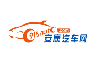 2024安康第十二届惠民车展